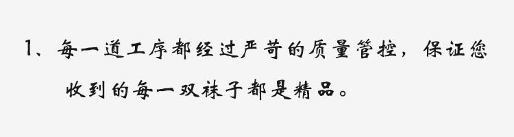 Biệt danh bông vớ bóng bông phụ nữ của thuyền vớ mùa xuân và mùa hè mỏng màu rắn chữ tuần vớ mồ hôi và khử mùi nữ vớ vô hình