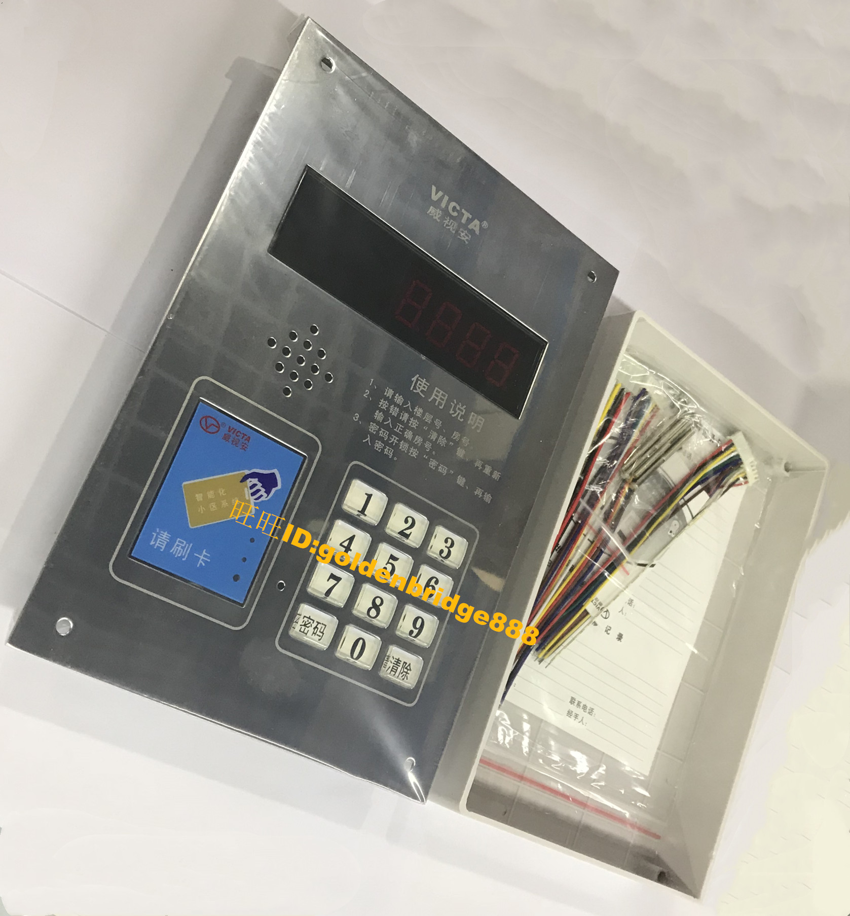 Original Dress-Witopia V828ZS-AK Five-Line Non-Visible Band Swipe Host Doorbell Intercom VICTA