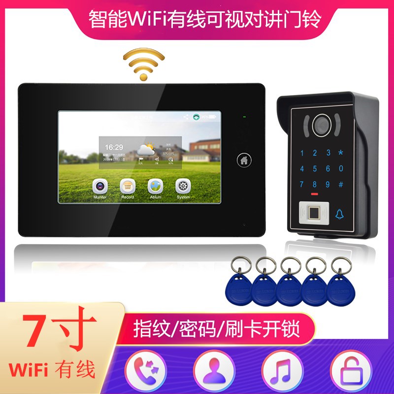 7 inch visual doorbell home cable wifi mobile phone APP remote fingerprint password swipe to unlock photo video