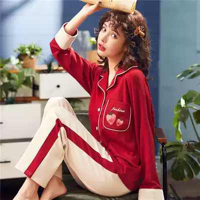 Pajama ladies spring and autumn pure cotton long-sleeved