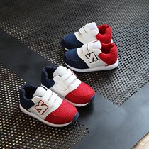 shoes shoes boy baby toddler shoes son 0-1-3 at the age of