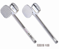 kitchen food knockin meat hammer tool steak loose tool cook