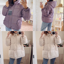 Winter women Parkas coat 2021 casual thicken warm hooded pad