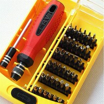 screwdriver 38 in 1 set manetic screw driver
