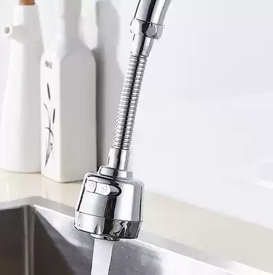 Water Savg Kitchen Tap Hose Faucet Shower Head Economizer