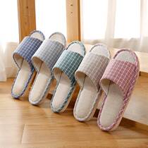 Slippers for women and men home indoor anti-skid