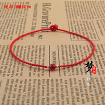 Year of life small red rope hand and foot chain anti-villain Wang marriage hand-woven very fine hand and foot rope female sterling silver to ward off evil spirits