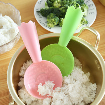 Household rice spoon non-stick smiley face Rice rice spoon plastic rice cooker rice shovel rice spoon Korean style rice shovel