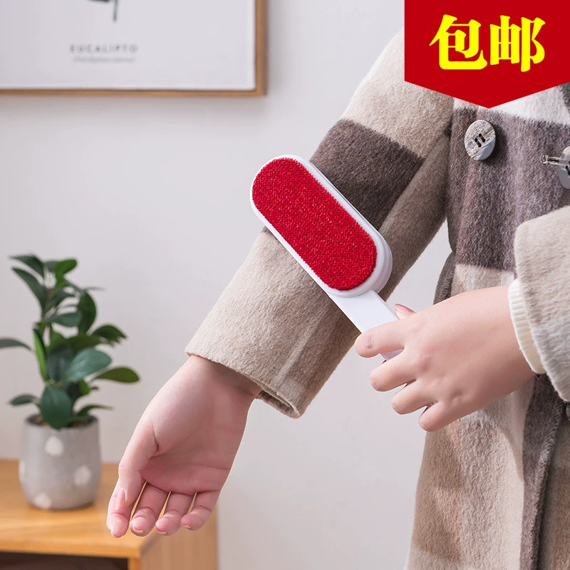 Bàn chải tĩnh điện hai mặt quần áo len lông bụi loại bỏ bàn chải tẩy lông bàn chải nhân tạo nhà dính bàn chải tẩy lông - Hệ thống giá giặt