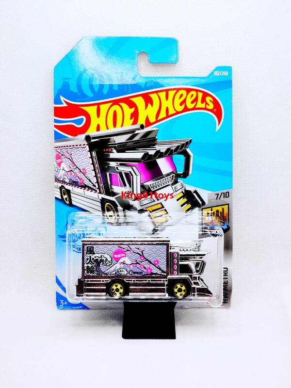 Hotwheels Alloy Car Model Toy Runaway Truck Raijin Express New in Stock Hotwheels Alloy Car Model Toy Runaway Truck Raijin Express New in Stock