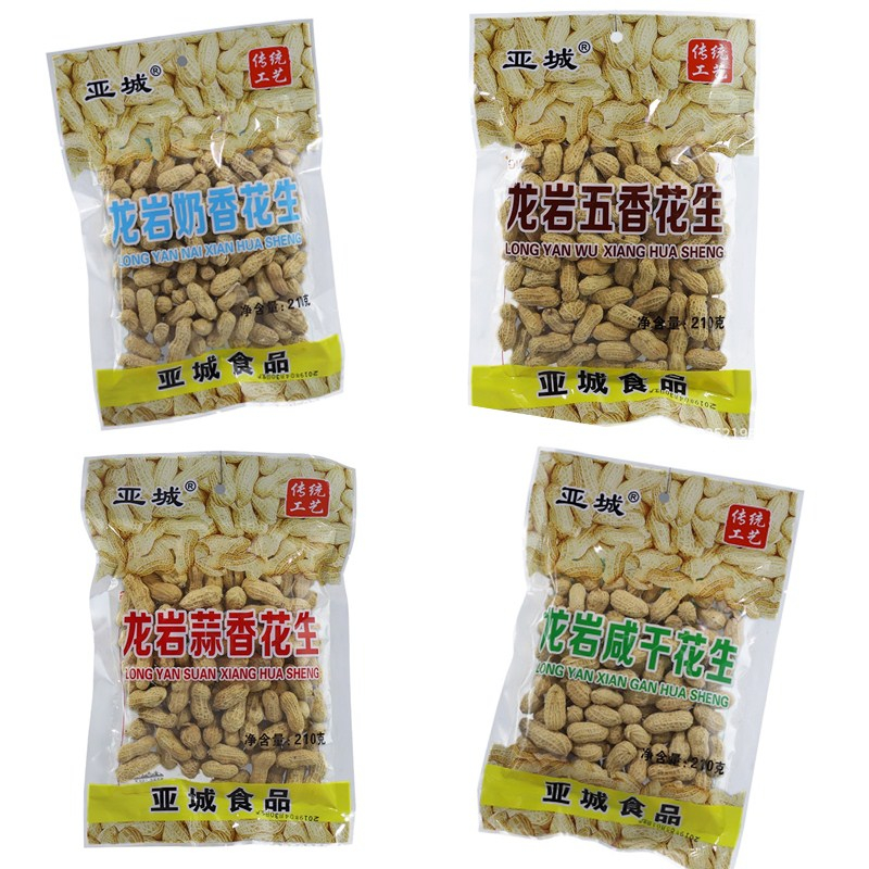 Sub-City Fujian Longyan Peanut Five Fragrant Salty Dried Flavor Garlic milk Fragrance 210g * 12 Package fried with small snacks