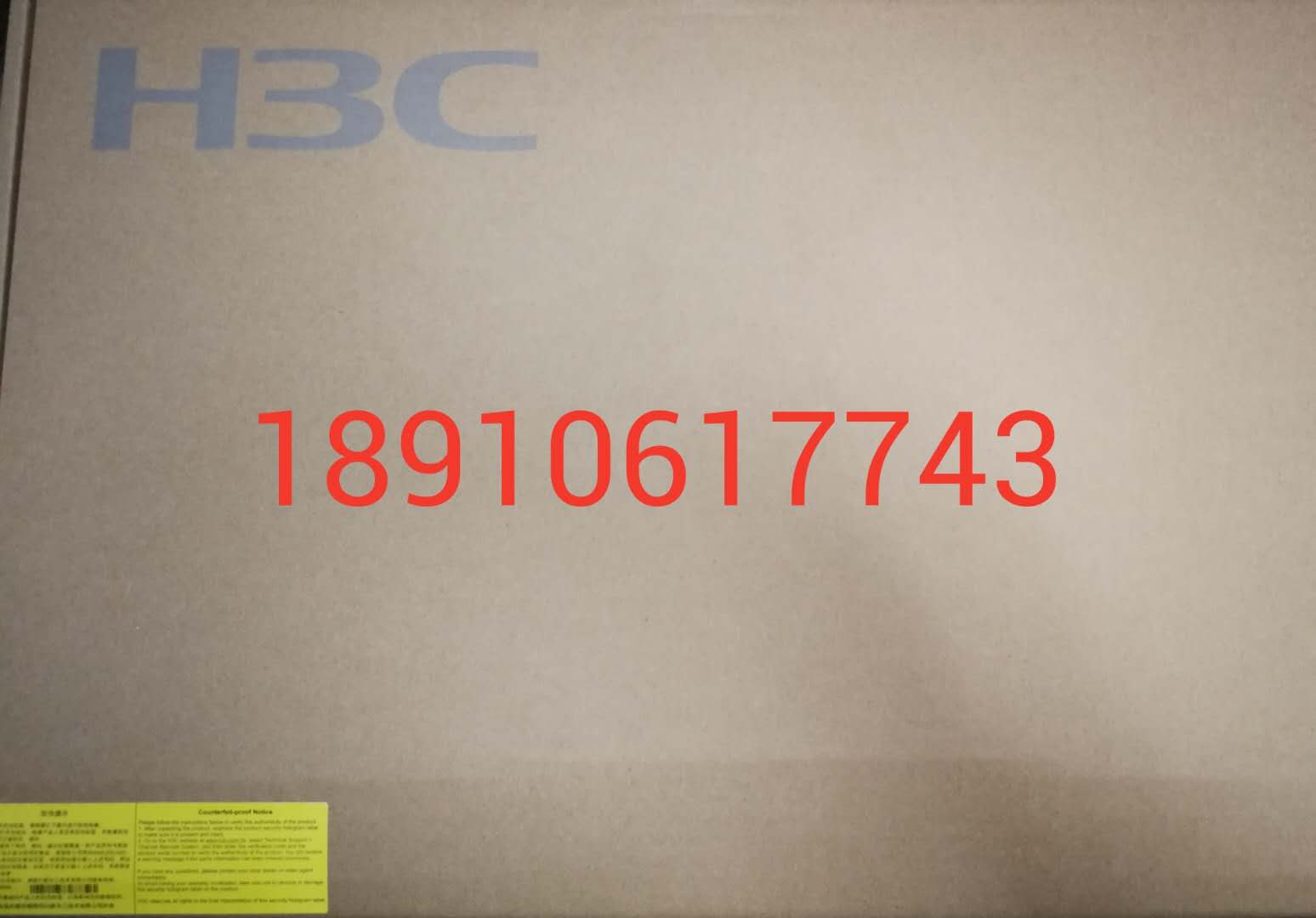 H3C China Three NS-SecPath F100-M-G2 Enterprise-class high-performance firewall