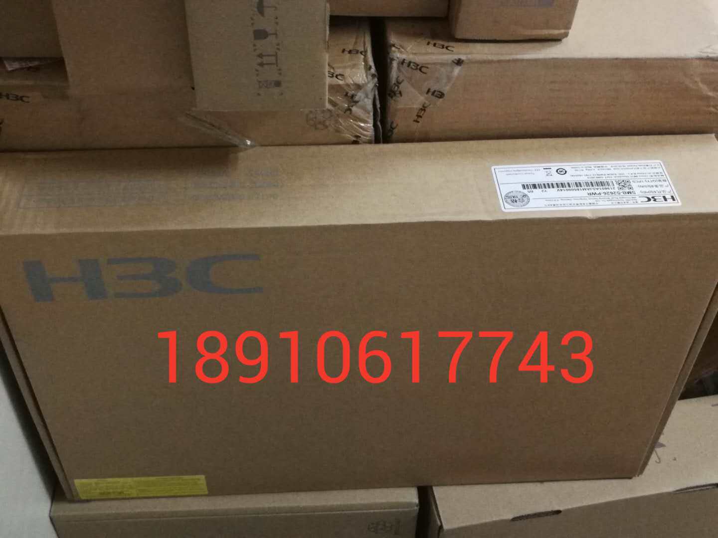 H3C China 3 LS-5110V2-28P-HPWR one thousand trillion manageable POE powered switch 370W