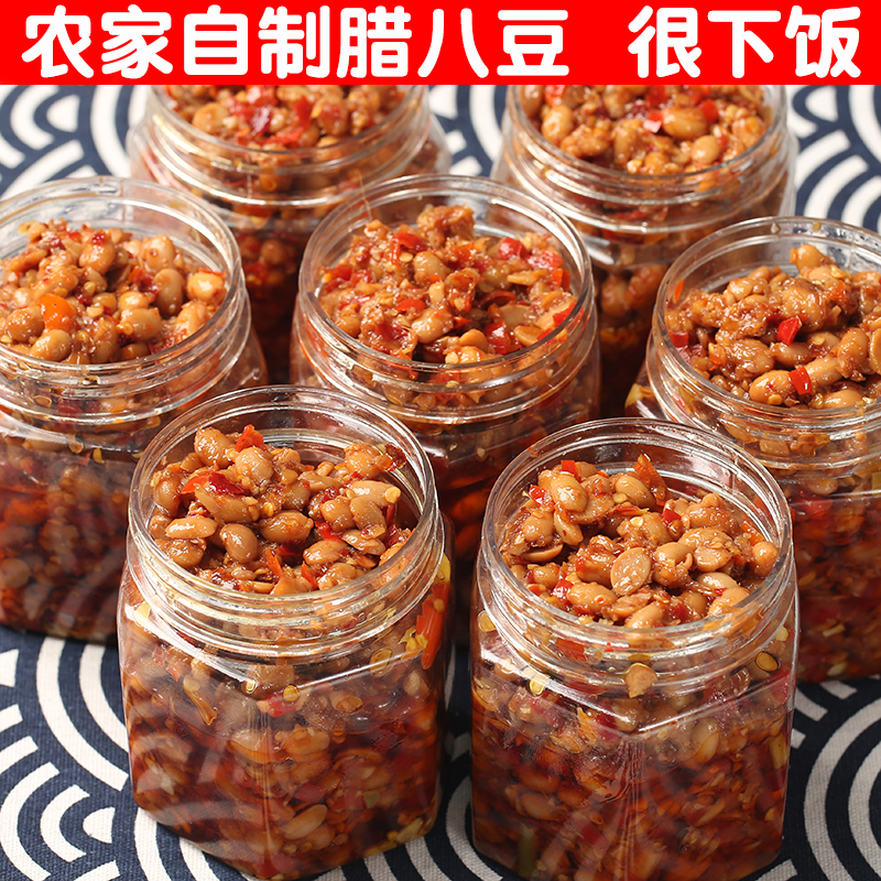 Hunan specialty la eight beans spicy meal bottled farmer's homemade spicy eight bean petal sauce bean meal chili sauce