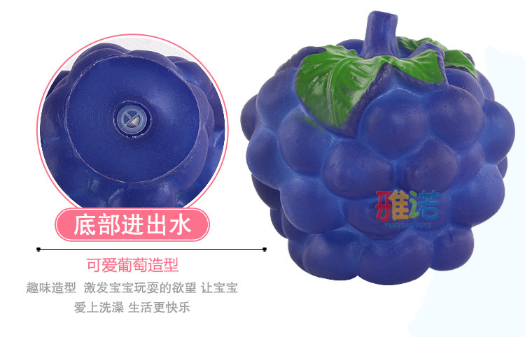 0-1-3 tuổi bé tắm nước đồ chơi trẻ em trẻ em hồ bơi đồ chơi nước trái cây pinch chuông be bơi phao cho người lớn giá rẻ