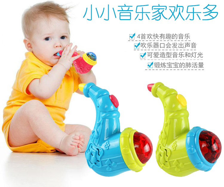 Trẻ em 1-3 tuổi kèn nhỏ đồ chơi chơi nhạc cụ nhỏ vít âm nhạc ánh sáng bé câu đố giáo dục sớm đồ chơi đồ chơi trẻ con