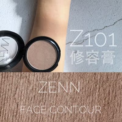 [Được ủy quyền] Thái Lan Zenn trang điểm năng lực sửa chữa kem Z101 bóng mũi Thiết kế Yin Chen tạo khối highlight