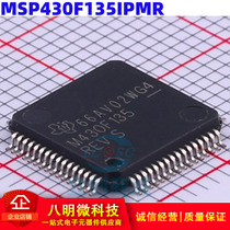 MSP430F135IPMR LQFP-64 Chip 16-bit Microcontroller 8MHz Genuine