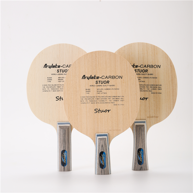 Stoffel carbon VIS table tennis base plate Carbon straight and horizontal shot ALC table tennis racket professional base plate