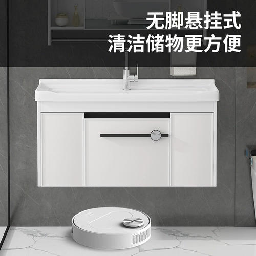 Космический керамический таз для стирки, коробочка для хранения