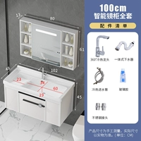 102x, 48см, полный комплект