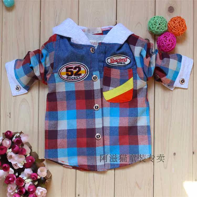 Chemise garcon à manche longue - Ref 2078231 Image 11