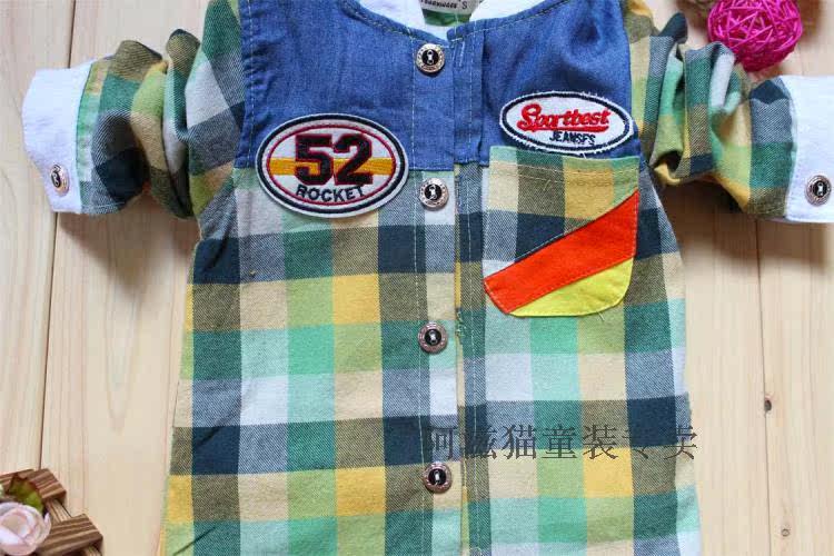 Chemise garcon à manche longue - Ref 2078231 Image 15