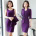 2020 Spring / Summer Suit váy nữ Vest ăn mặc hai mảnh Professional Mid-Sleeve lướt ol thân quần áo bảo hộ 