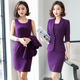 2020 Spring / Summer Suit váy nữ Vest ăn mặc hai mảnh Professional Mid-Sleeve lướt ol thân quần áo bảo hộ