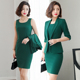 2020 Spring / Summer Suit váy nữ Vest ăn mặc hai mảnh Professional Mid-Sleeve lướt ol thân quần áo bảo hộ