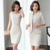 2020 Spring / Summer Suit váy nữ Vest ăn mặc hai mảnh Professional Mid-Sleeve lướt ol thân quần áo bảo hộ 