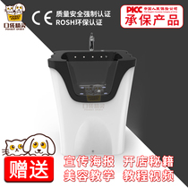 Cat special bathtub Small pet bath tub Bath SPA pet shop bath Household beauty cleaning bathtub