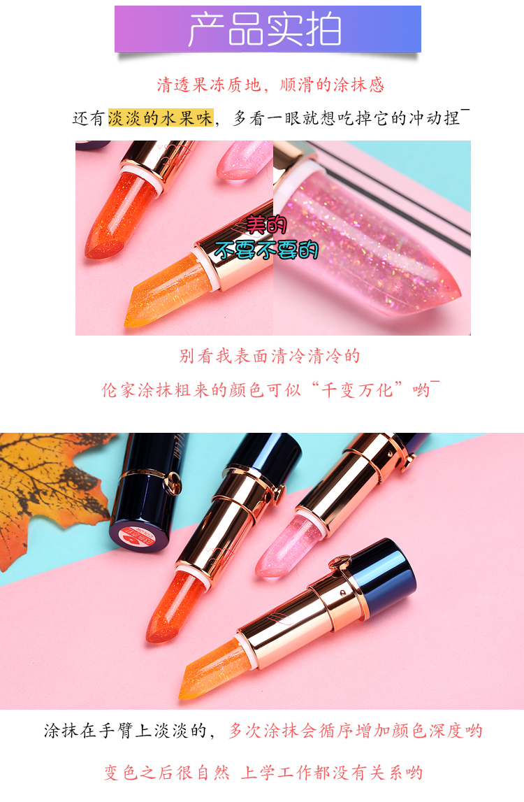 Có thể ăn son môi màu đỏ thạch giữ ẩm lâu bền không đánh dấu cốc không dính Hàn Quốc không thấm nước đổi màu cho bà bầu. bbia ver 8