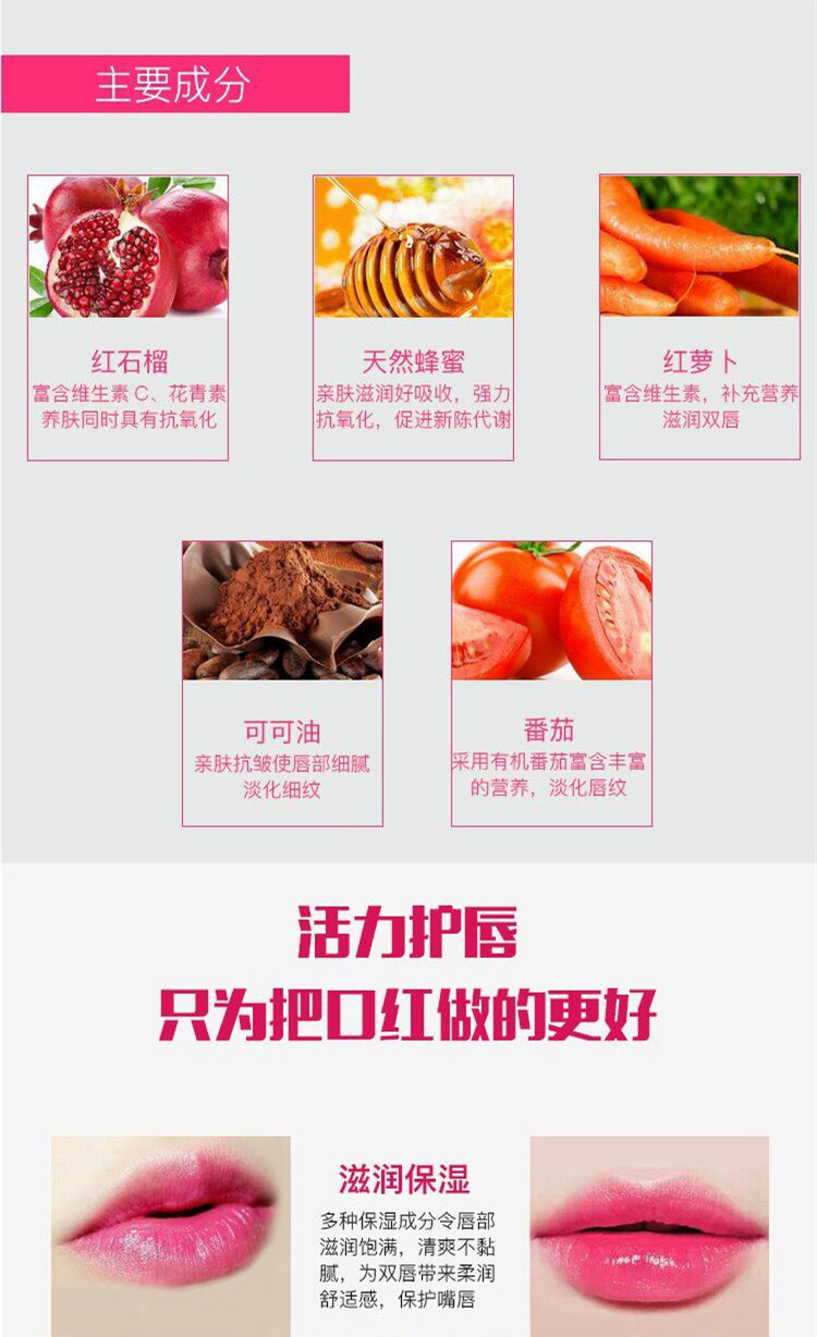 Có thể ăn son đổi màu, dưỡng ẩm lâu, không thấm nước, không đánh dấu, học sinh, lưới Hàn Quốc, son môi màu đỏ thạch son collagen