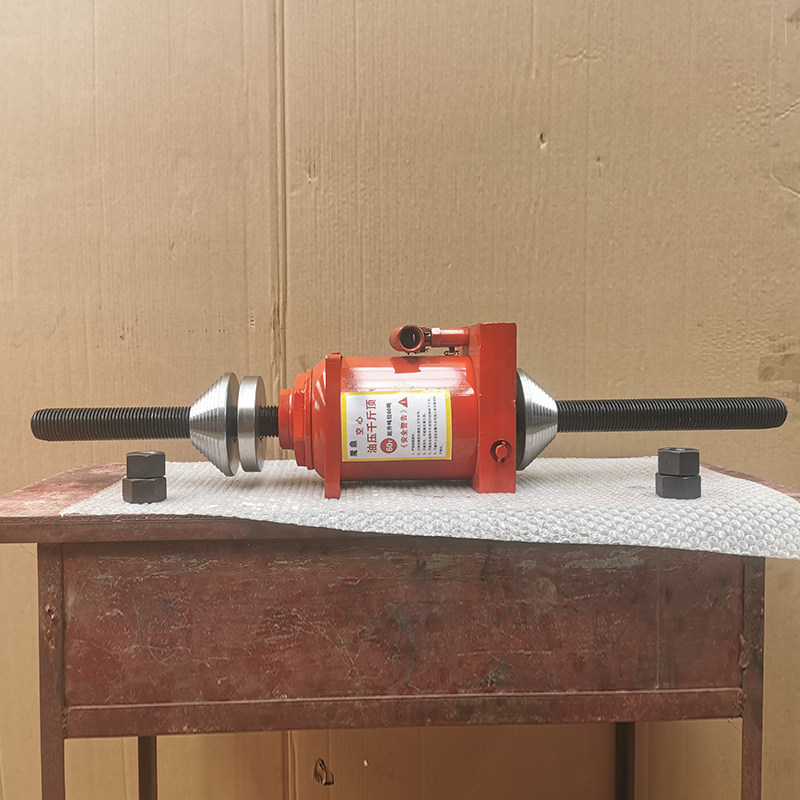 Press sleeve press-pin pressure chain All caterpillar chain dredger repair tool Manual hollow jack four-corner frame