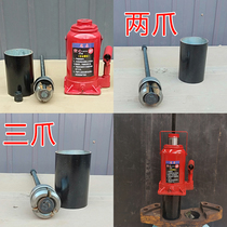 Hollow jack 20 tons 32T manual hydraulic car repair forklift brake piston extractor disassembly tool