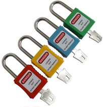 Historical nylon glass fiber industrial padlock His512 industrial safety management padlock corrosion-resistant open padlock