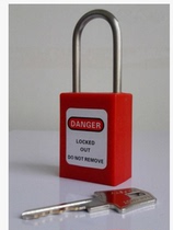 Duke thin lock beam safety padlock temperature resistance and corrosion resistance 4 5mm stainless steel thin lock beam industrial lock Ps11