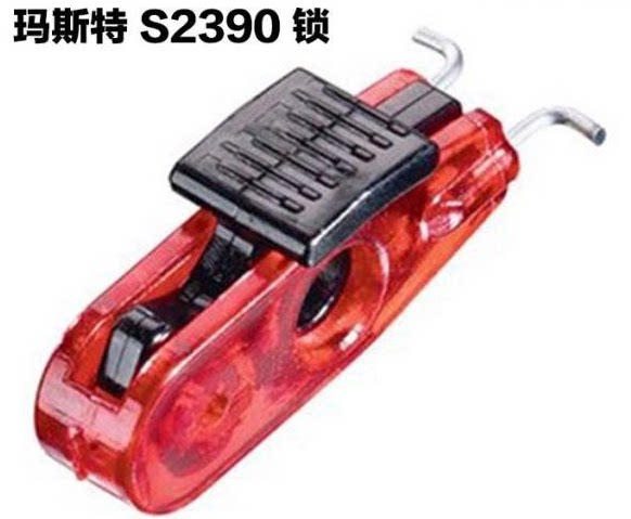 Marster Breaker Lock S2390 Breaker Lock Fans Your Type Circuit Breaker Air Switch Lock Standard Outer Button