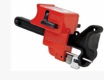 MasterLock Master handle free-removal ball valve lockout Valve Lock S3068LZH