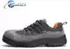 AEGLE labor insurance shoes anti-smashing breathable deodorant anti-static work shoes gray comfortable section safety shoes 60725107