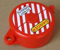 Door Valve Lock His235ABS engineering plastic high temperature and corrosion resistance five specifications gate valve can be customized color