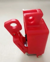 welken Small Universal Circuit Breaker Locks Industrial Management Safety Locks BD-8126 Bedie Open Lock