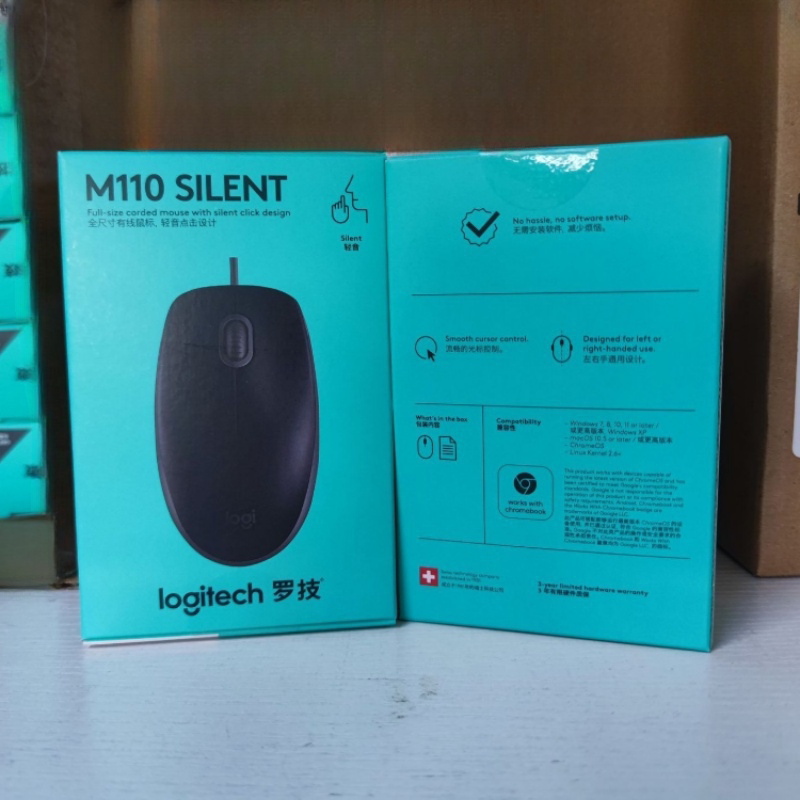 Brand New Original Logitech M110S Silent Wired Mouse USB Notebook Desktop Computer Game Home Office Use Brand New Original Logitech M110S Silent Wired Mouse USB Notebook Desktop Computer Game Home Office Use