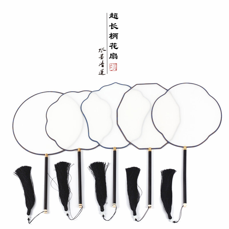 Ink Qinglian super long handle Japanese silk flower fan Gongbi painting special cooked silk fan Chinese painting Watercolor embroidery