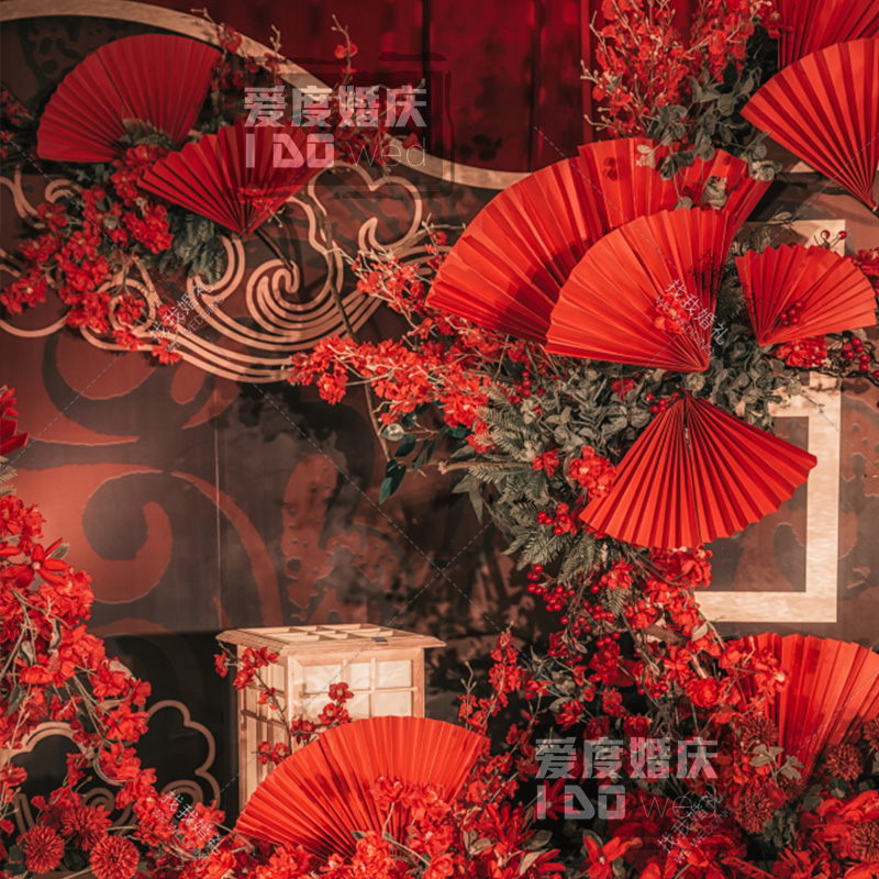 Creative Wedding Prop Folding Paper Fan Paper Flower Styling Decoration China Wind New Chinese Style Paper Carved Semicircle Folding Paper Road Leading Flowers