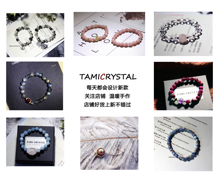 手饰/手串 tammie 巴西薰衣草天然紫水晶 小众设计宝石矿石手链 学生礼物 女