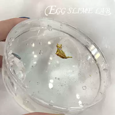 Transparent sweet potato no stretch egg SLIME Ma potato feel decompression toy face value SLIME