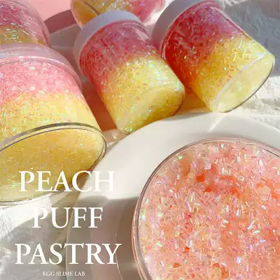 Pear candied egg SLIME SLIME tube bead mud filling voice control series fried ear net red decompression ins