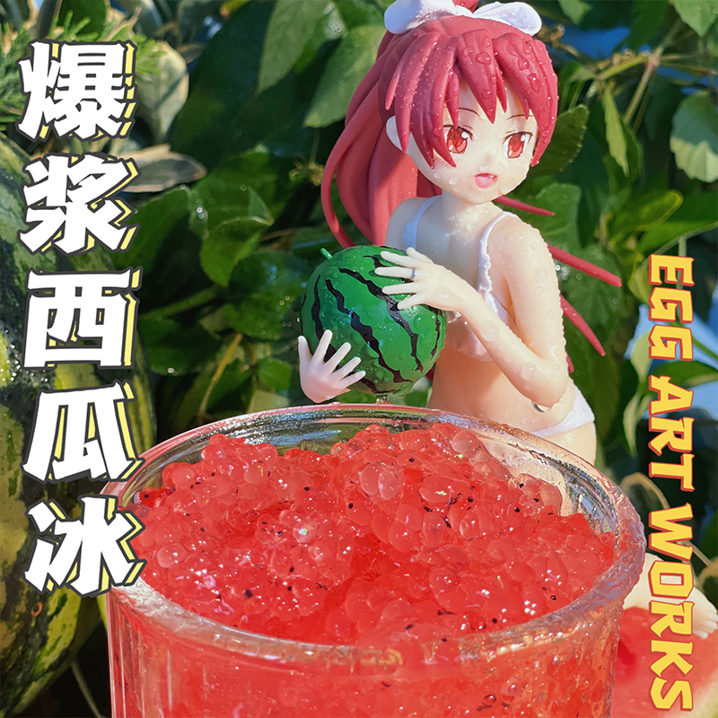 Explosion watermelon ice never seen filler Summer limited special filler acoustic control mud